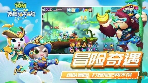 大江东|一图速览上海市政府工作报告:发展稳中向好 民生不断改善