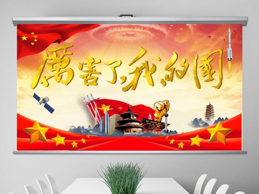 之前在东莞买的社保怎么转回深圳？游戏画面