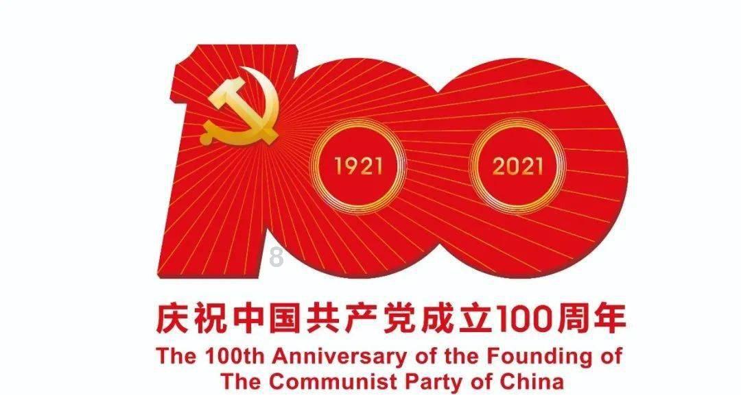 时尚封面照